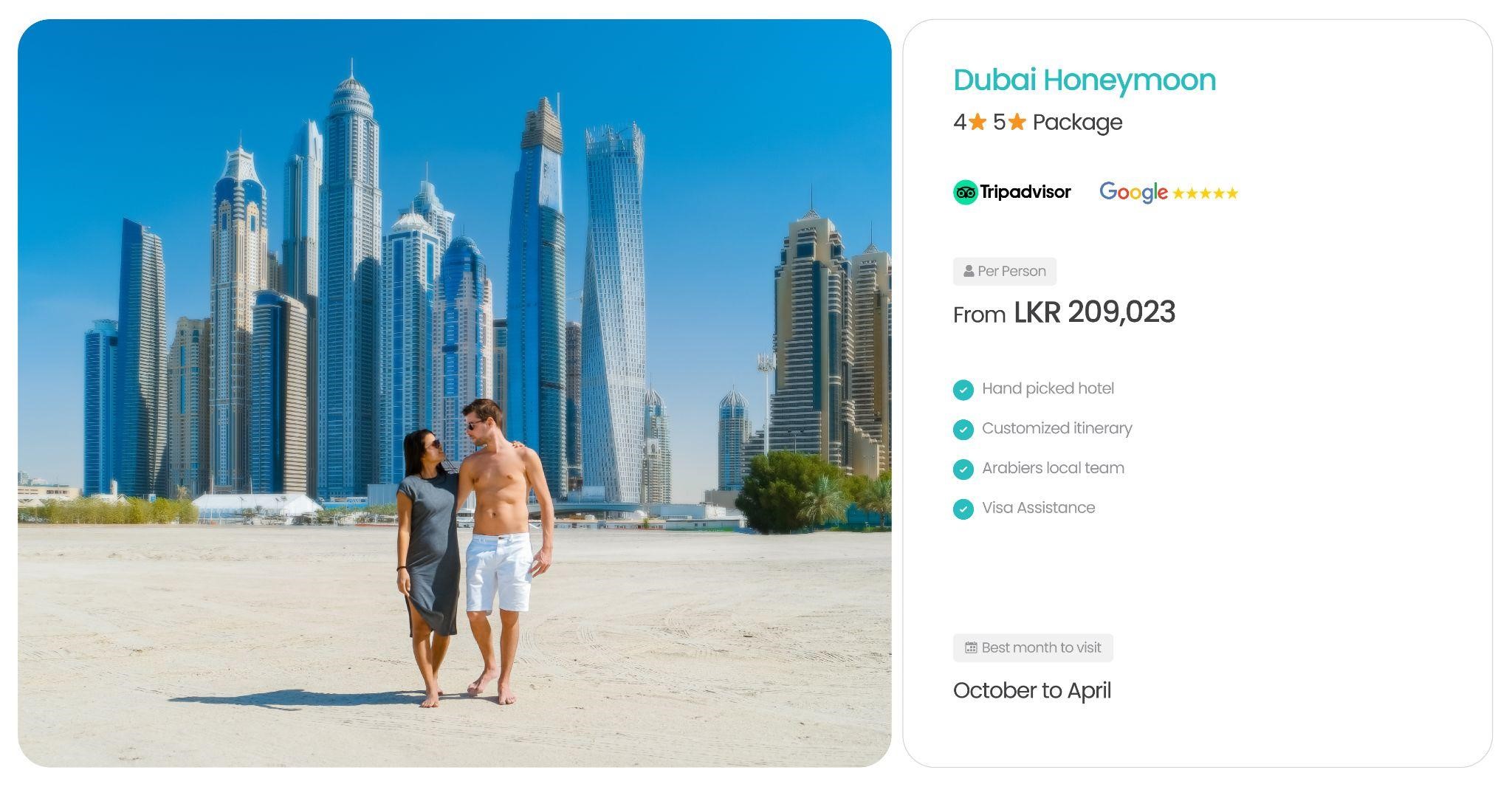 Dubai Honeymoon Holiday
